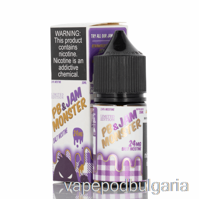 Vape Течности Grape - Pb And Jam Monster Salts - 30ml 24mg